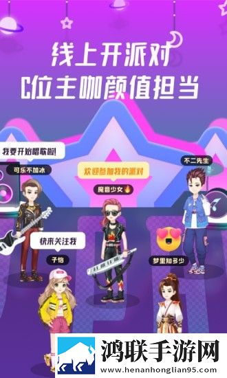 红杏视频在线观看零氪畅玩版