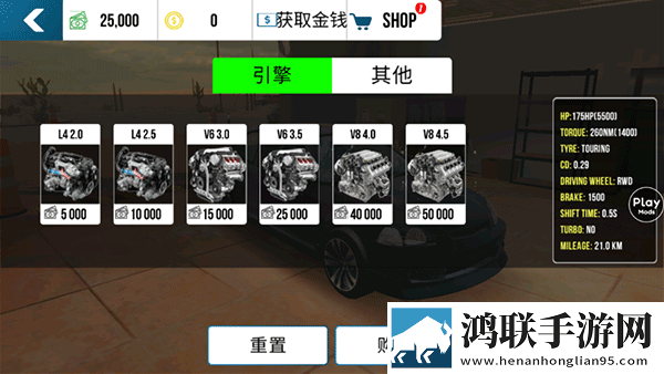 无人区编码6229JmV3剧情沉浸版下载,无人区编码6229JmV3内测抢先体验版下载