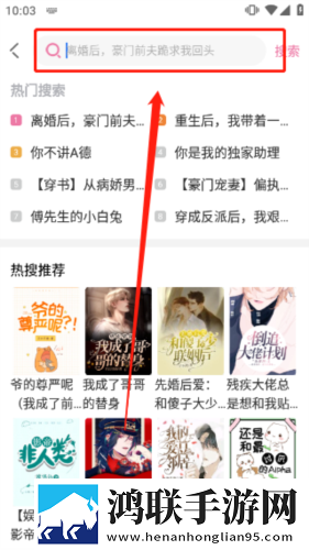 成全在线观看免费完整答题版下载,成全在线观看免费完整稳播版网络波动也不怕下载