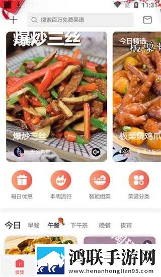 40分钟的插曲视频在线观看立体声版下载,40分钟的插曲视频在线观看省电版省电实测下载
