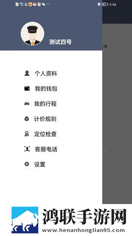 桃鹿直播横屏版下载,桃鹿直播智能推荐音乐版下载