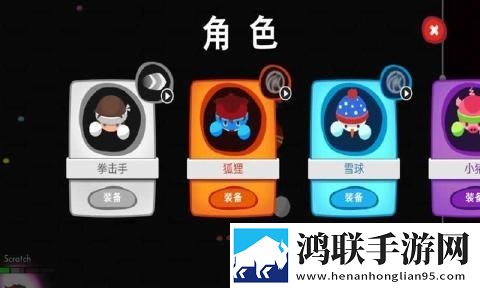 96在线观看免费高清电视剧写实高清版