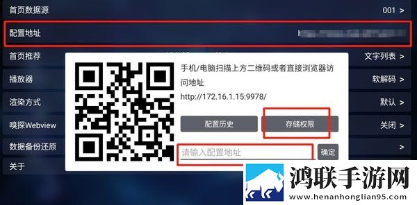 向日葵在线观看免费高清电视剧全景版下载,向日葵在线观看免费高清电视剧老用户回馈版下载
