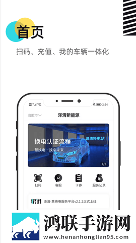 乡村教师李香萍最新章节更新时间礼物版下载,乡村教师李香萍最新章节更新时间全屏版全屏观看更爽下载