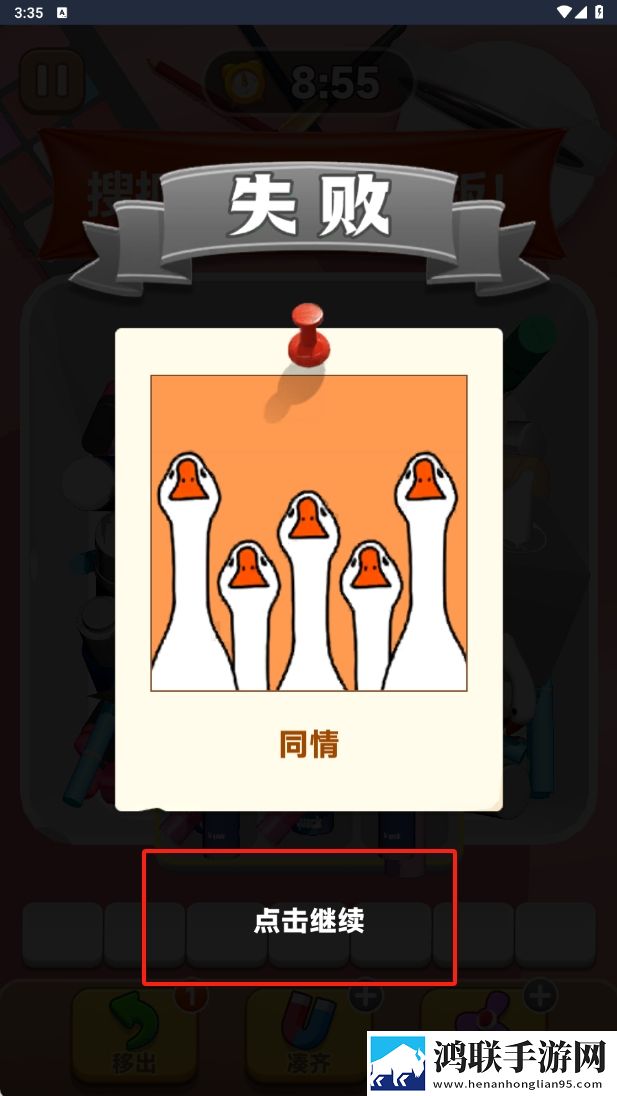 小情侣在废弃楼房里约会电视剧我命由我不由天版下载,小情侣在废弃楼房里约会电视剧情人节版甜蜜互动下载