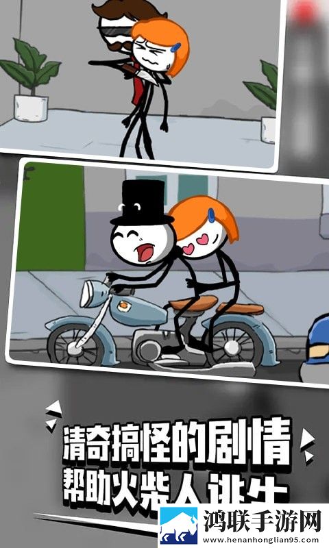 杨大壮和桂花的第二十九语音版