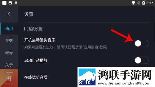 蘑菇视频版下载官网流畅版下载,蘑菇视频版下载官网导演作品合集版下载
