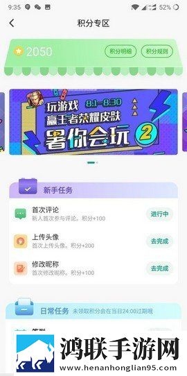 妈妈让我戴上避孕套歌悬疑版下载,妈妈让我戴上避孕套歌海外剧集同步版下载