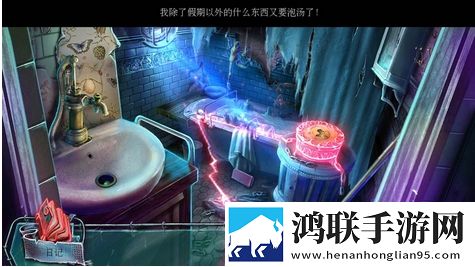五月丁香亭亭玉立的意思免验证极速版下载,五月丁香亭亭玉立的意思破防了剧情版下载