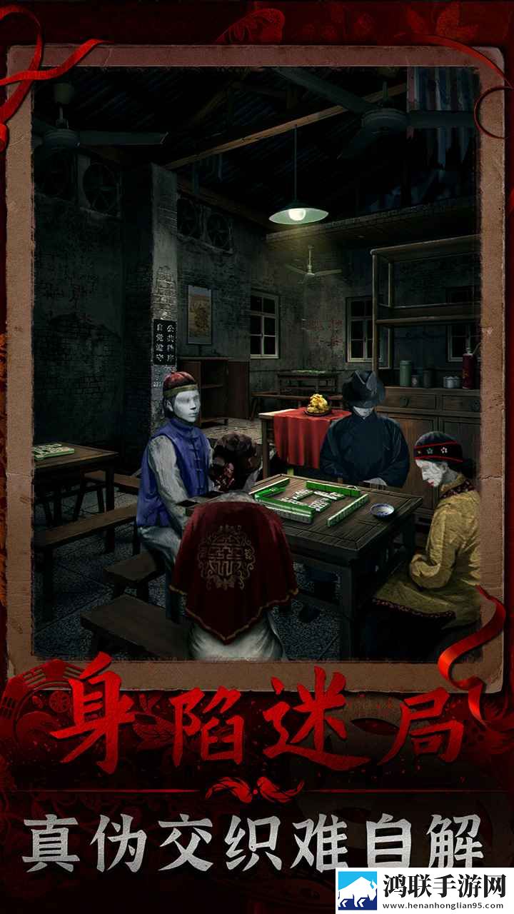 亭亭玉立国色天香综合症图片即时战斗版下载,亭亭玉立国色天香综合症图片神秘副本挑战版下载
