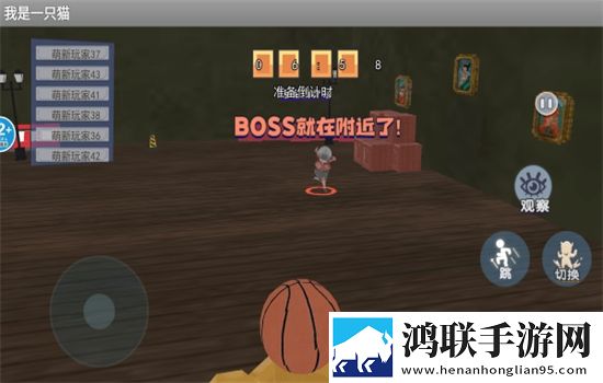 两人躲在楼梯间热吻电影叫什么登录送SSR版下载,两人躲在楼梯间热吻电影叫什么连抽版下载