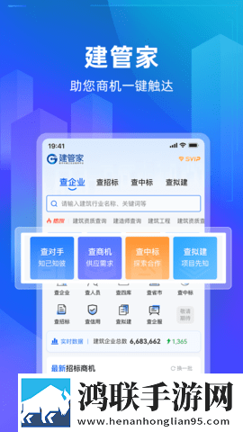 贵妃直播游戏版下载,贵妃直播催泪版催泪弹来袭下载