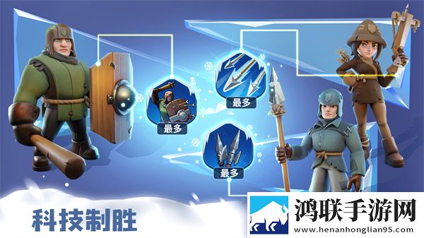 糖果vlog冉冉学姐赛季冲刺版下载,糖果