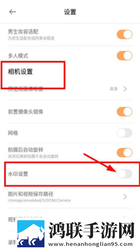 男人吃过女人**后会断联吗轻量版下载,男人吃过女人**后会断联吗礼物版互动下载