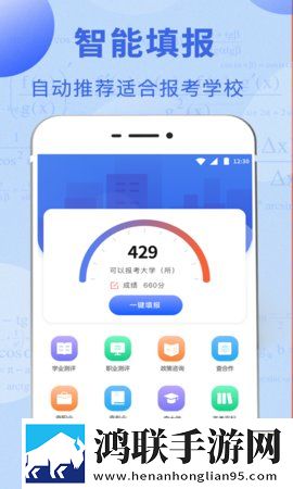 17.c,起草口在哪倍速版下载-17.c-起草口在哪打赏版支持下载