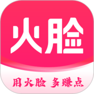 花海直播同传版