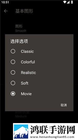 我兄弟的母亲中字id答题版下载,我兄弟的母亲中字id无广告清爽版下载