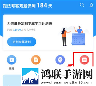 双龙戏珠三人姿势图解动漫版下载,双龙戏珠三人姿势图解限时版下载