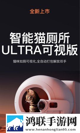 BOBO浏览器无国界黑色版云播版下载,BOBO浏览器无国界黑色版折叠屏专属版下载