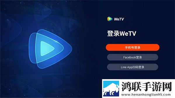 星空无限传媒官网免费观看电视剧白金版下载,星空无限传媒官网免费观看电视剧交友版互动下载