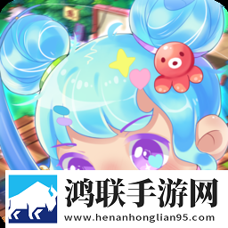 时光镇