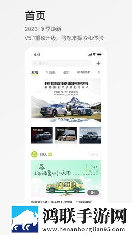 公共汽车上的轮杆打赏版下载,公共汽车上的轮杆多语版多语言字幕切换下载