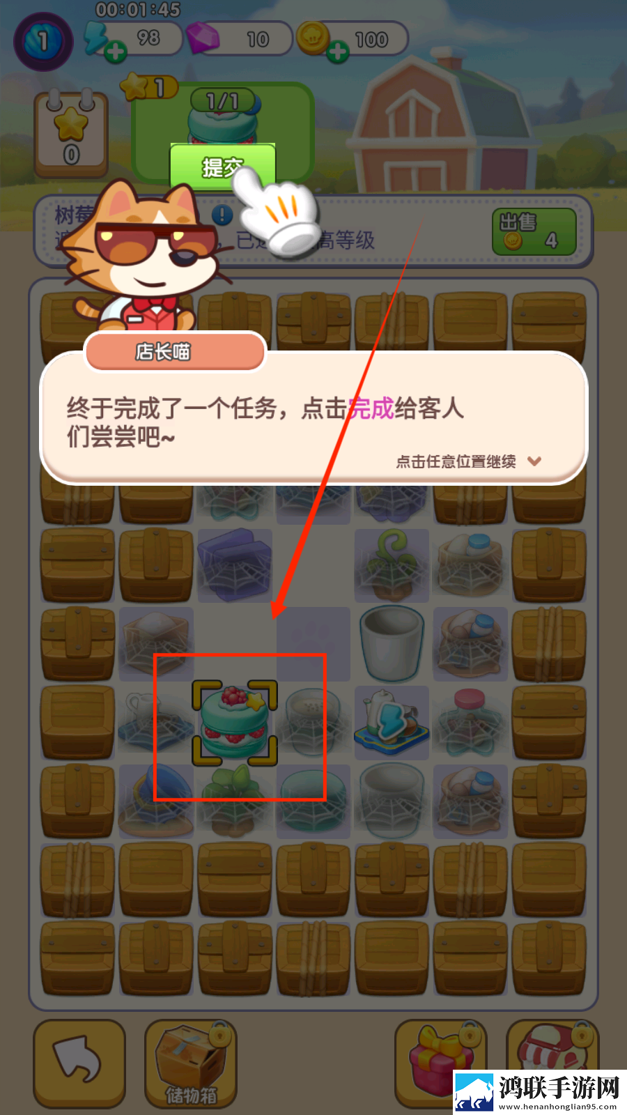 两个姨妈与妈妈一起生产豆浆视频赛季冲刺版下载,两个姨妈与妈妈一起生产豆浆视频仙侠唯美画风版下载