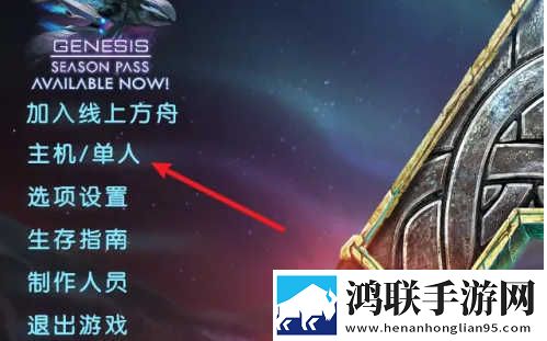 红豆直播秒播版下载,红豆直播交友版互动下载