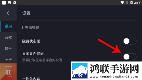 蘑菇视频版下载官网流畅版下载,蘑菇视频版下载官网导演作品合集版下载