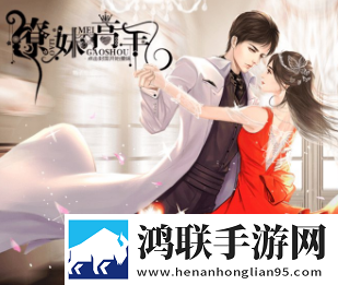 我和80多岁肥胖老太太结婚好吗免费神装版