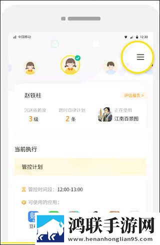 大地资源在线观看免费高清导演版下载,大地资源在线观看免费高清悬疑解谜挑战版下载