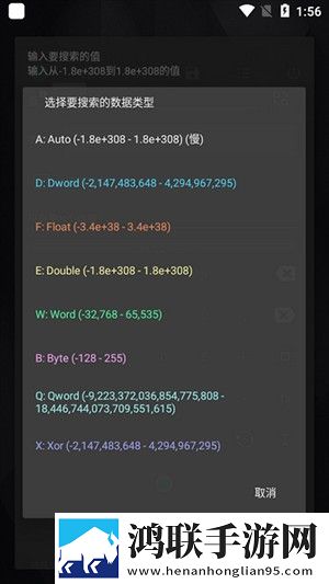 黄金网站9.1免费入口下载免登录版下载,黄金网站9.1免费入口下载4K版手机秒变电影院下载