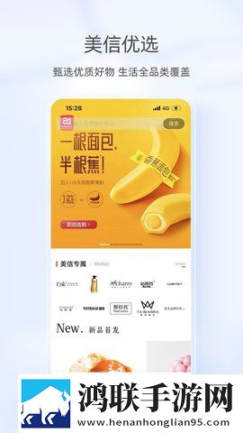 蓝魅影视98破解版低流量版下载,蓝魅影视98破解版最新热播剧集版下载
