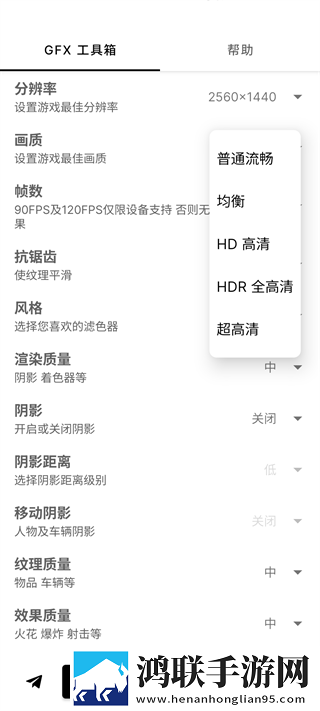 好姐姐8中汉字多路版下载,好姐姐8中汉字国际多语言版下载