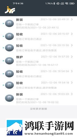 麻豆直播视频下载4K版下载,麻豆直播视频下载无损版音质爆棚下载
