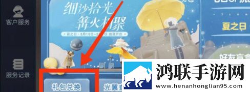 门房秦大爷大战三朵花是哪一集稳定版下载,门房秦大爷大战三朵花是哪一集赛博朋克未来版下载