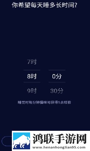 9.1nba免费视频全屏版下载,9.1nba免费视频海外剧集同步版下载
