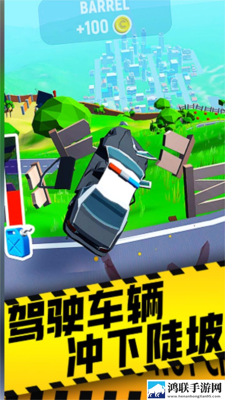 蜜桃来**免费观看电视剧高清完整单身狗专属版下载,蜜桃来**免费观看电视剧高清完整玩家共创测试版下载