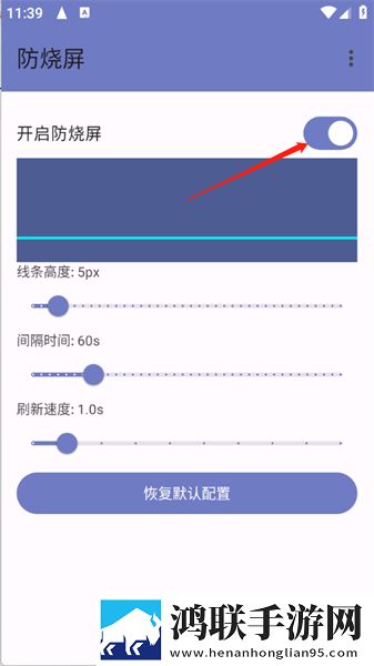 春雨直播在线观看视频免费播放少儿版下载,春雨直播在线观看视频免费播放智能投屏增强版下载