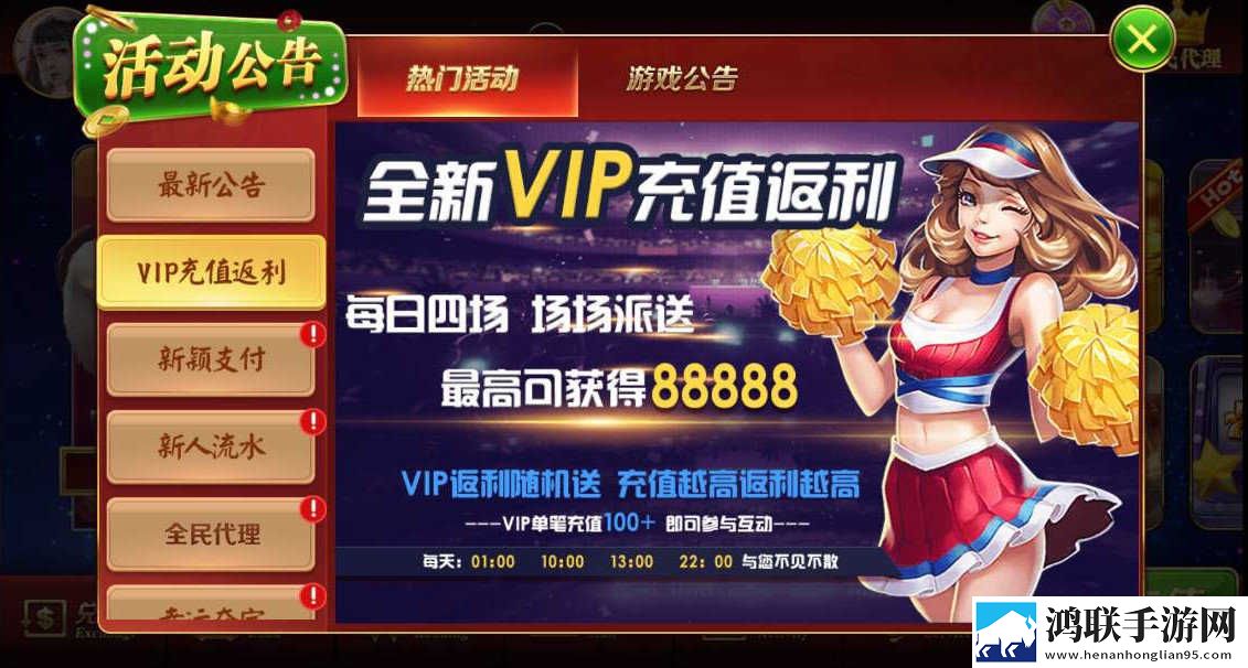妈妈大片ppt免费限量激活码版下载,妈妈大片ppt免费车载娱乐专用版下载