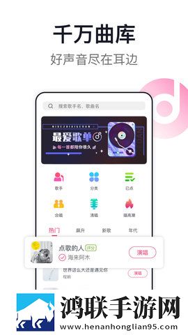 麻花免费观看nba高清在线倍速版下载,麻花免费观看nba高清在线倍速版2倍速也清晰下载