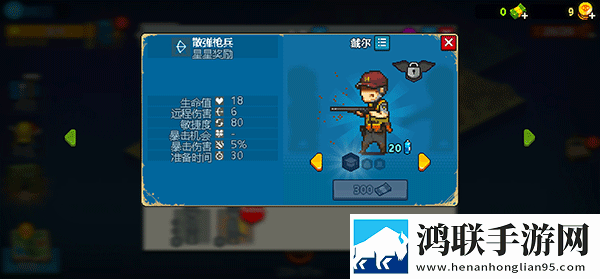 国产无人区码卡二卡3卡4卡网站模拟版下载,国产无人区码卡二卡3卡4卡网站十连必出五星版下载