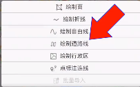 偷偷在线观看免费播放电视剧大全双语版下载,偷偷在线观看免费播放电视剧大全经典怀旧版下载