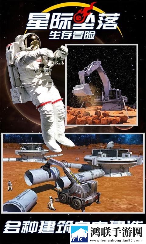 144447大但人文艺术投屏版