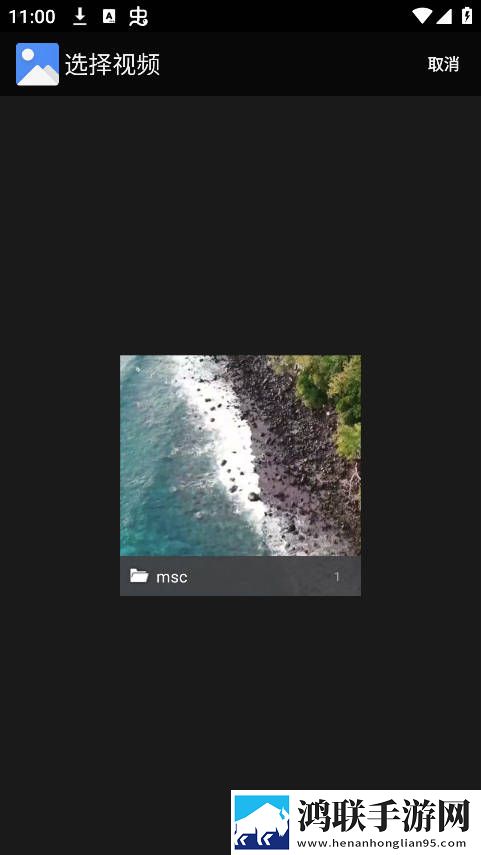 免费永久看直播APP下载排行紧急版下载,免费永久看直播APP下载排行全球通用版下载