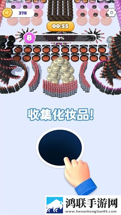 2对1
