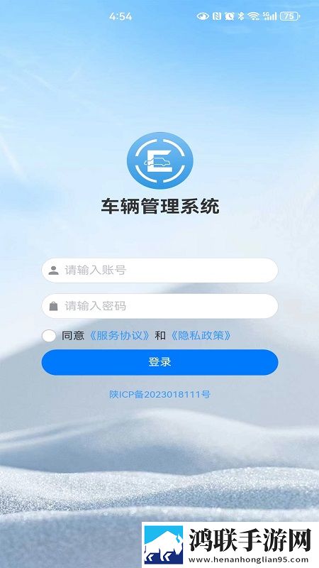 暴躁少女csgo免费观看简体版下载,暴躁少女csgo免费观看竖屏版竖屏观看更方便下载