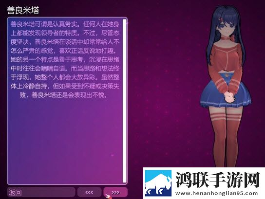17,红桃国际资源翻倍版下载-17-红桃国际永久月卡尊享版下载