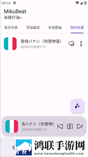 免费行情网站.WWW去广版下载,免费行情网站.WWW学生特惠版下载