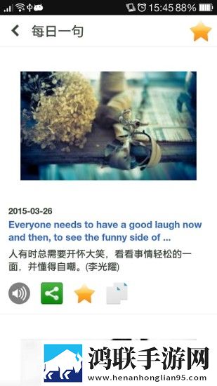 阿阿阿阿阿阿阿阿阿的玩家投票版下载,阿阿阿阿阿阿阿阿阿的稳定版团战不掉线下载